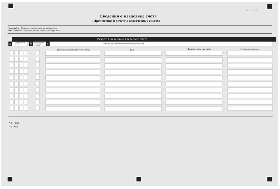 026.01 02.jpg 026.01 02.jpg