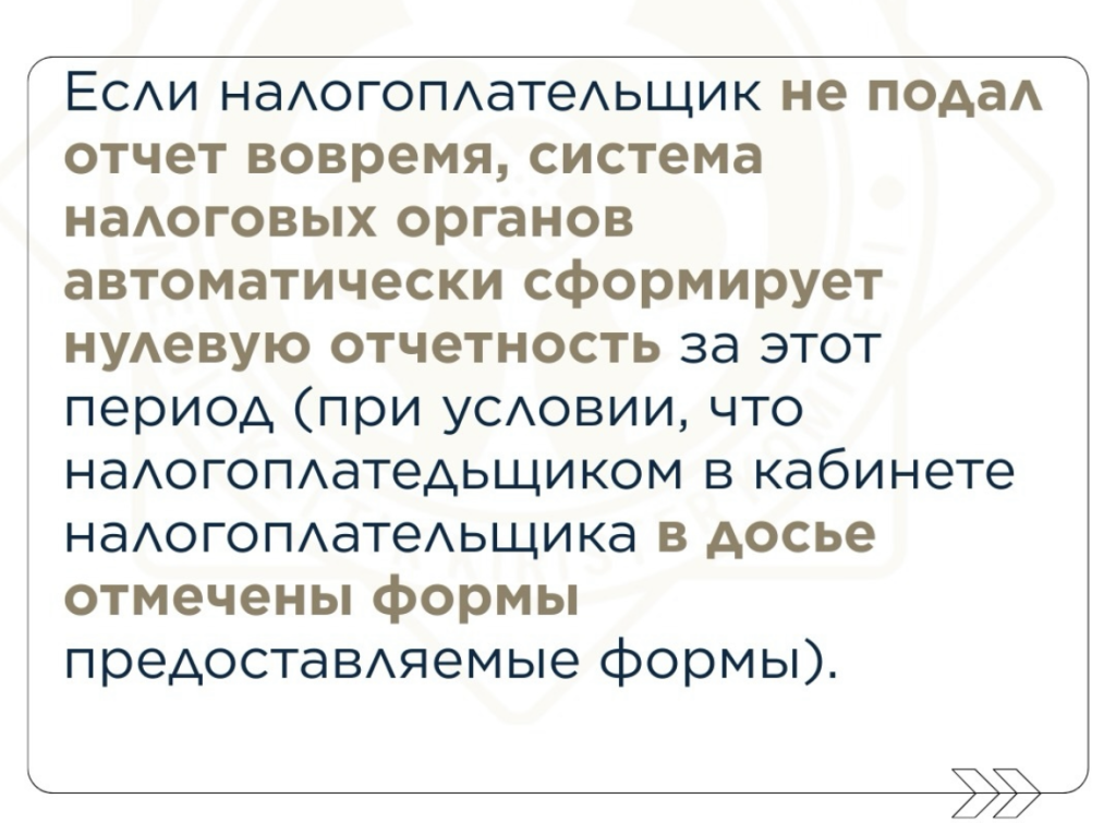 attachment (2).png