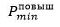 Снимок.JPG