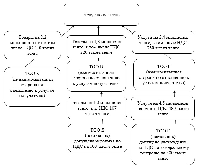 Без названия2222.jpg