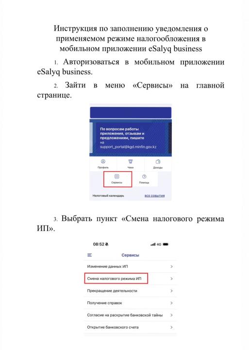 рн1.jpeg