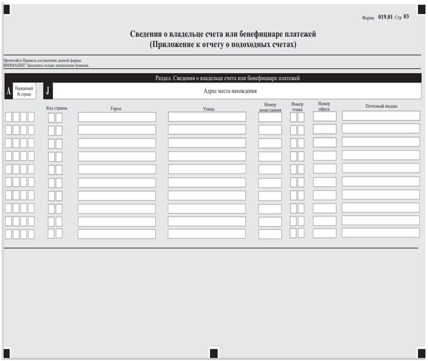 019. 01 03.jpg 019. 01 03.jpg