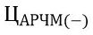 Снимок.JPG