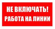 Снимок.JPG