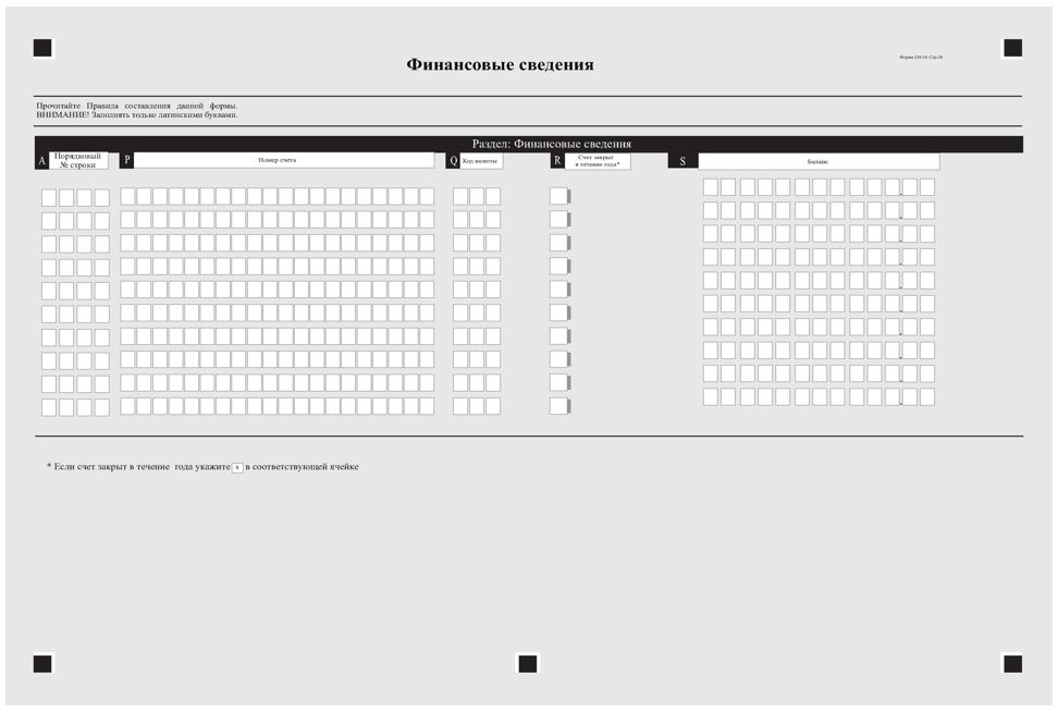 026.01 08.jpg 026.01 08.jpg