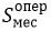 Снимок.JPG