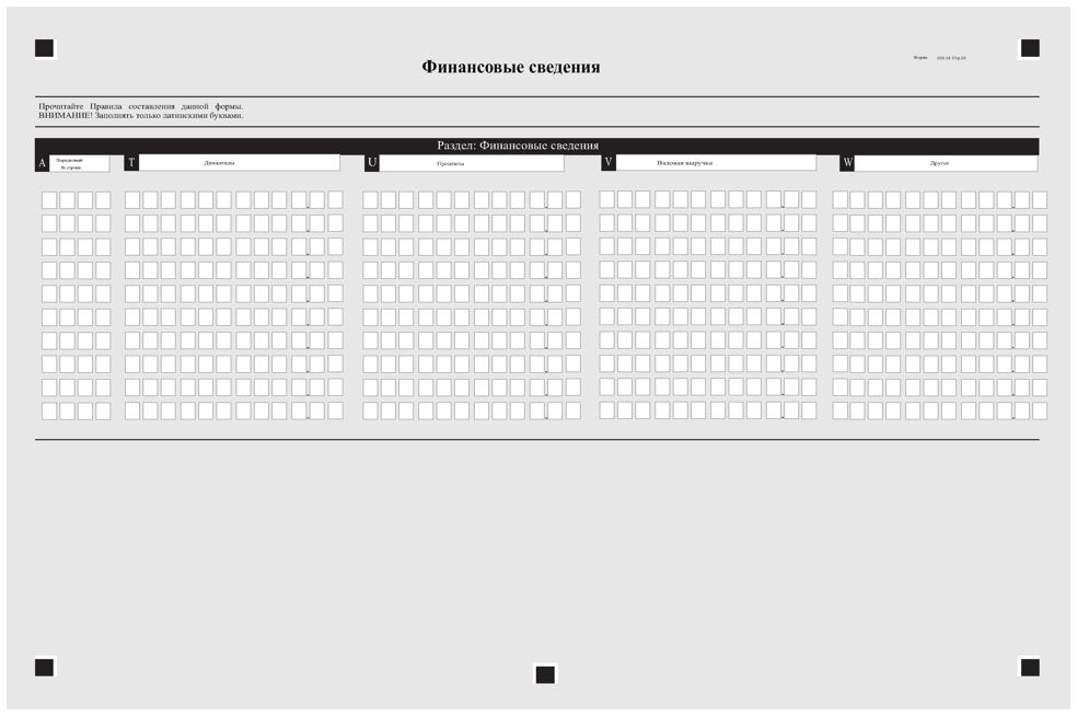 026.01 09.jpg 026.01 09.jpg