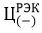 Снимок.JPG