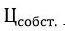 Снимок.JPG