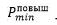Снимок.JPG