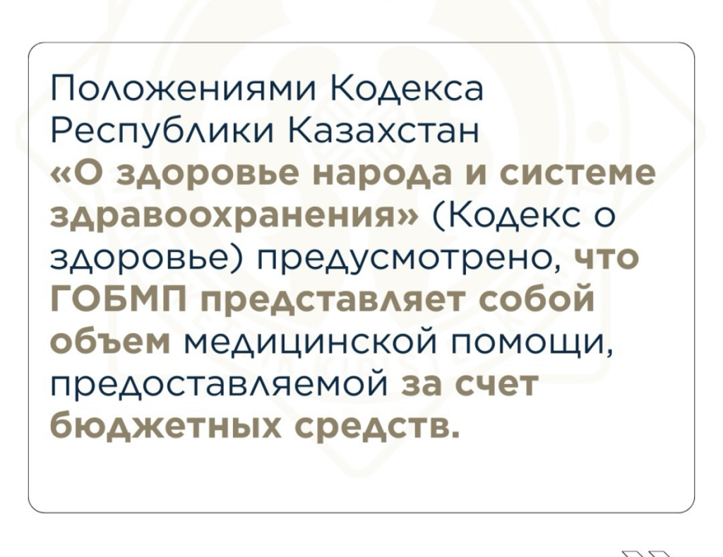 attachment (1).png