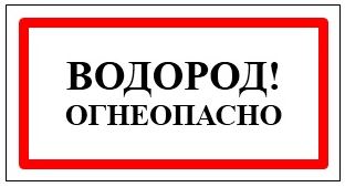 Снимок.JPG