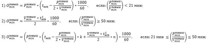 Снимок.JPG