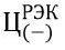 Снимок.JPG