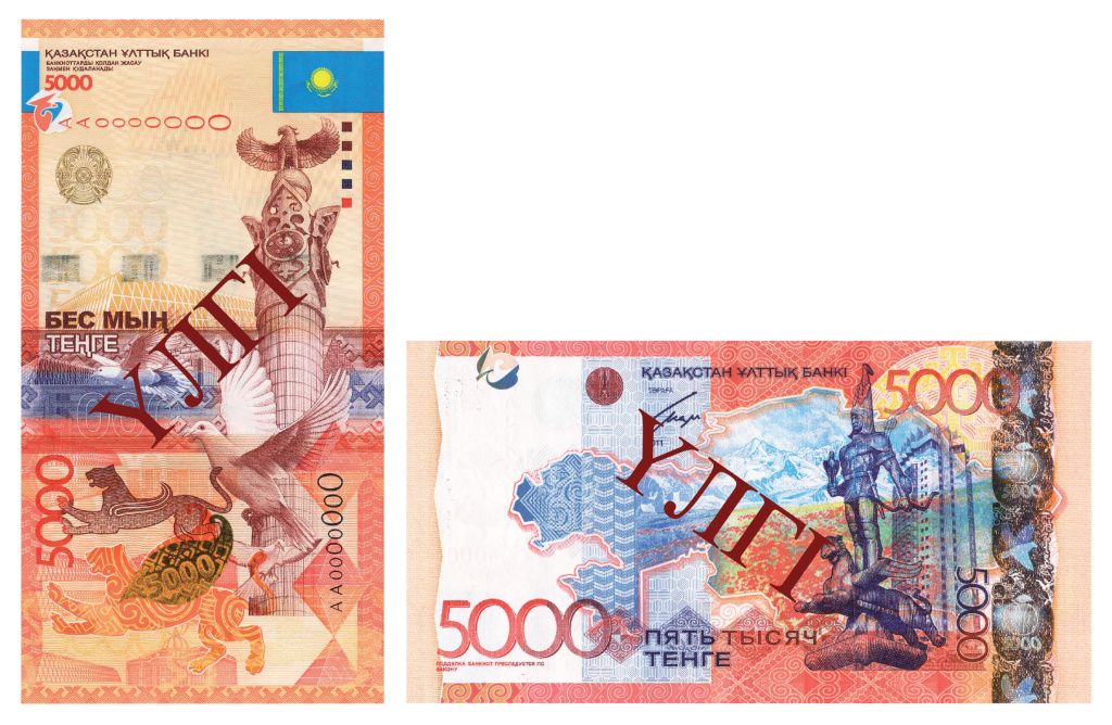 5000-18.jpg