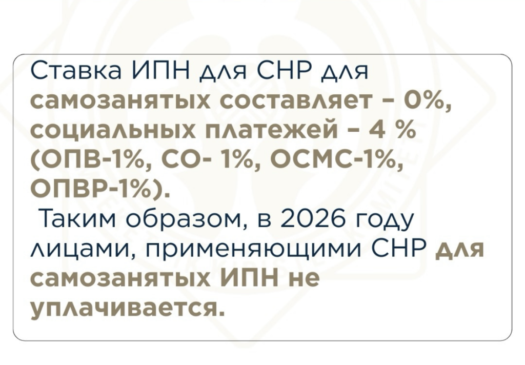 attachment (2).png