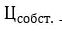 Снимок.JPG