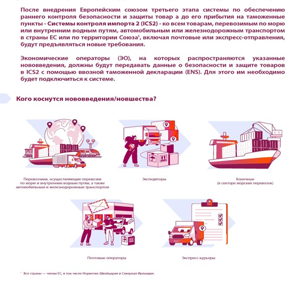 image (90) (1).png