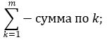 Снимок.JPG