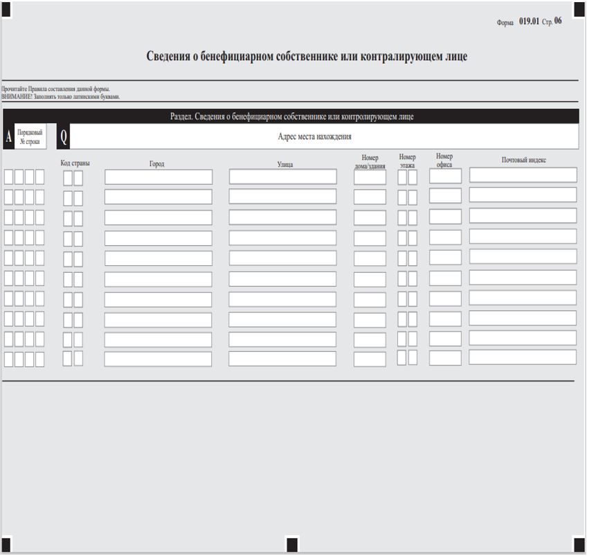 019. 01 06.jpg 019. 01 06.jpg