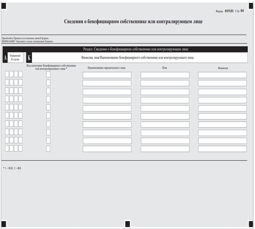 019. 01 04.jpg 019. 01 04.jpg