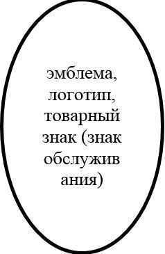 эмблема224.jpg эмблема224.jpg