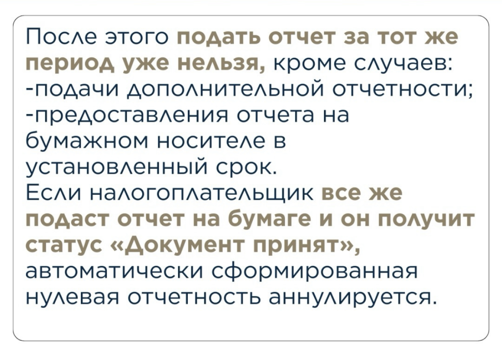attachment (1).png