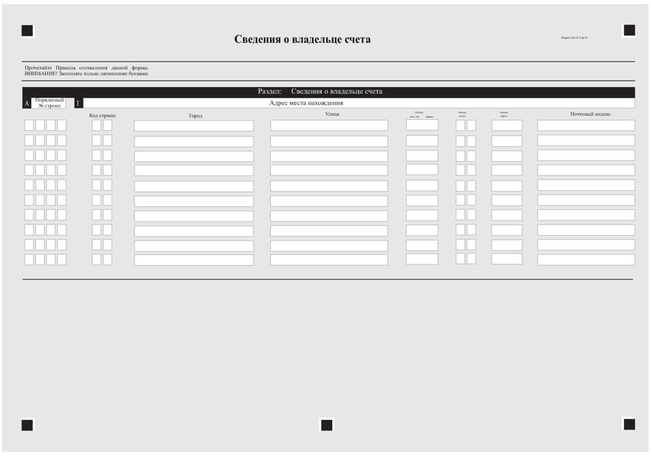 026.01 04.jpg 026.01 04.jpg