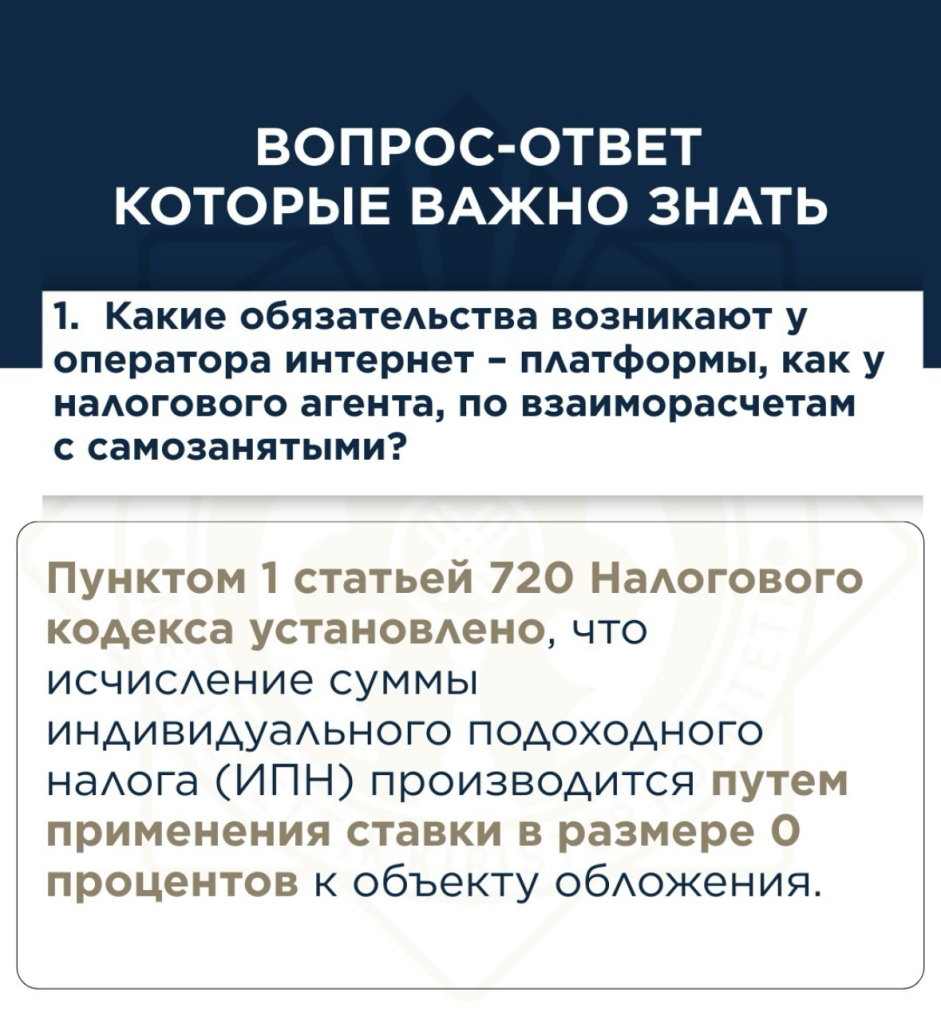 attachment (1).png
