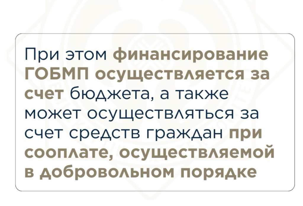 attachment (2).png
