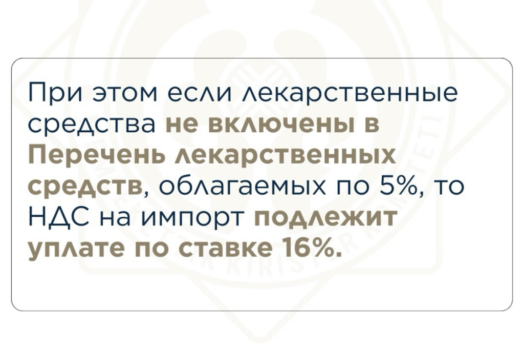attachment (4).png