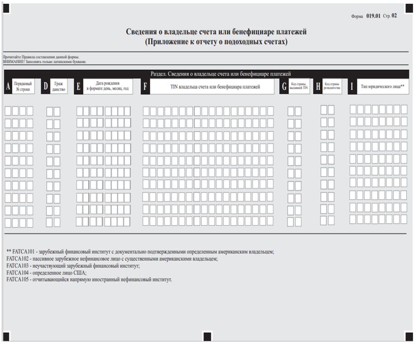 019. 01 02.jpg 019. 01 02.jpg