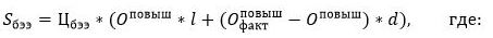 Снимок.JPG