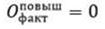 Снимок.JPG