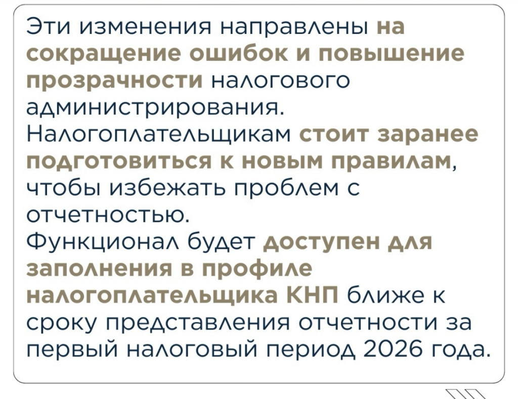 attachment (3).png