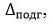Снимок.JPG