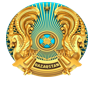 герб.png