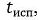 Снимок.JPG