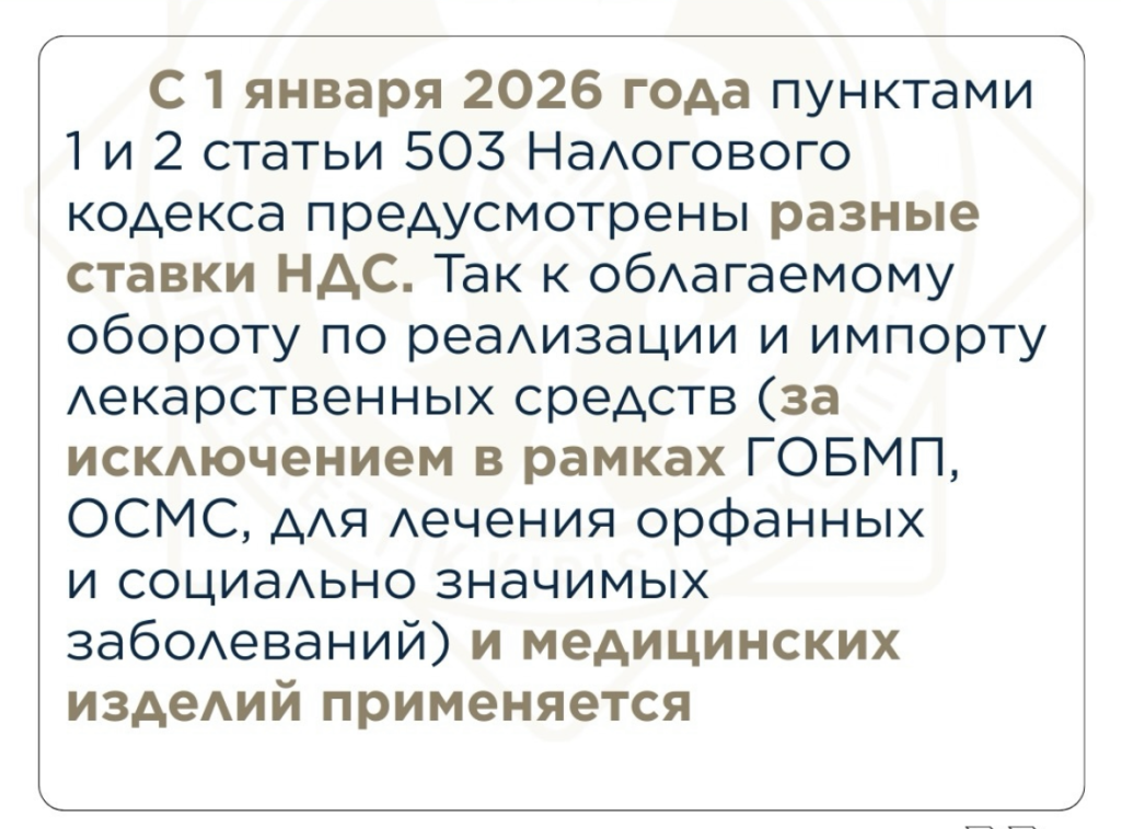 attachment (1).png