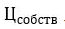 Снимок.JPG