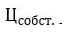 Снимок.JPG