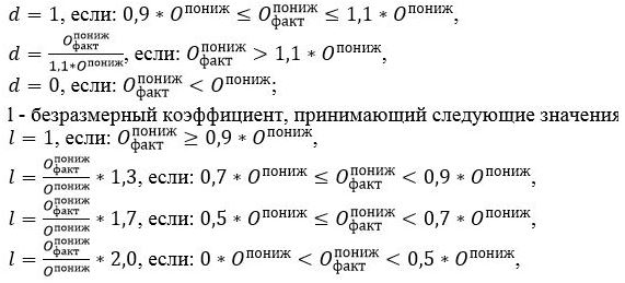 Снимок.JPG