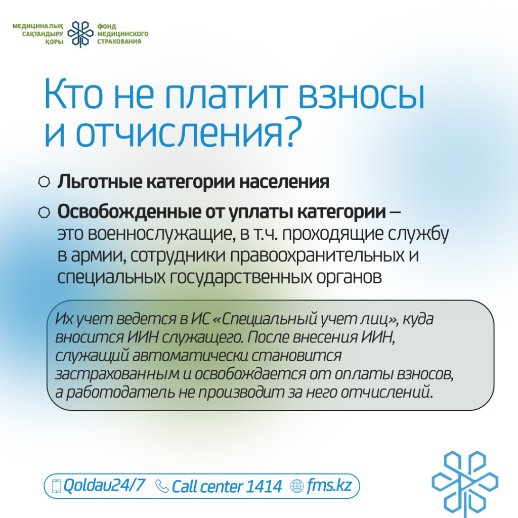 content-img(116).png