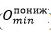 Снимок.JPG