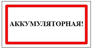 Снимок.JPG