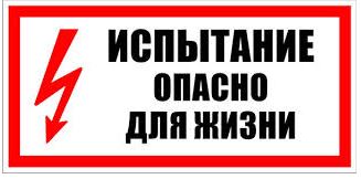 Снимок.JPG