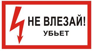 Снимок.JPG