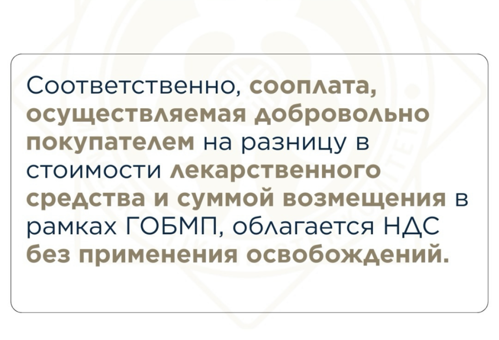 attachment (4).png