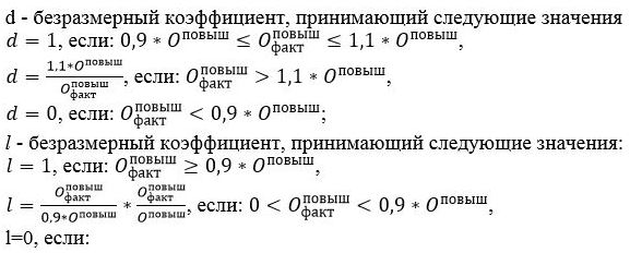 Снимок.JPG
