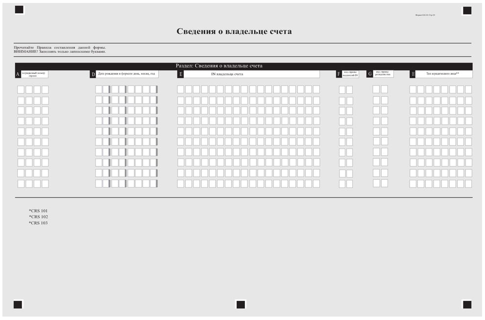 026.01 03.jpg 026.01 03.jpg